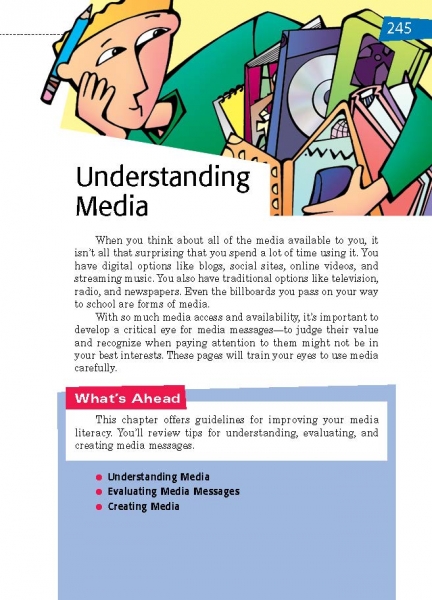 Understanding Media Opening Page