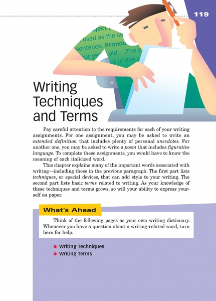 what writing technique is used in the essay