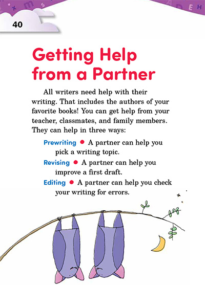 Getting Help from a Partner Opening Page