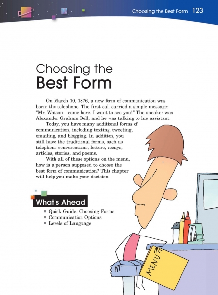 Choosing the Best Form Opening Page
